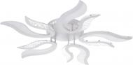 Люстра Victoria Lighting с пультом hips/pl5 108 Вт белый