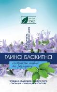Beauty Derm голубая с экстрактом шалфея и розмарина 15 мл