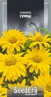 Семена SeedEra гелиопсис шероховатый многолетний 0,5 г