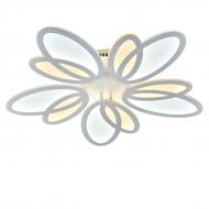 Люстра светодиодная Victoria Lighting Papaya/PL5 153 Вт белый