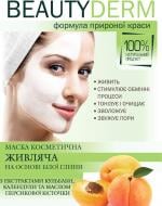 Beauty Derm ПИТАНИЕ на основе белой глины 15 г
