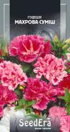 Семена Seedera годеция Махровая смесь 0,3 г
