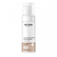 Мицеллярный мусс RE.CARE для глубокой очистки Soft & Deep Cleanse Micellar Mousse 150 мл