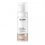 Пенка для умывания RE.CARE для чувствительной кожи Gentle Сare Cleansing Foam 150 мл