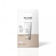 Бальзам для губ RE.CARE восстановительный Repair Lip Balm 15 мл