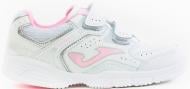 Кроссовки Joma SCHOOL LINE W.SCHW-R2013 р.37 белые
