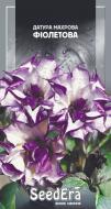 Семена Seedera Махровая Фиолетовая Датура 5 шт. (4823073706787)