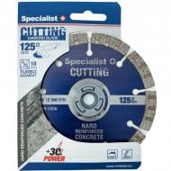 Диск алмазный отрезной Specialist+ PREMIUM 125x2,2x22,2 11/2-1125