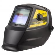 Маска сварщика Sigma с автоматическим светофильтром хамелеон 9413221