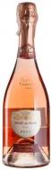 Вино ігристе Chiarli Cleto Chiarli Rose Brut рожеве сухе 750 мл