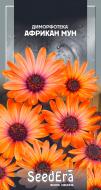 Семена Seedera диморфотека Африкан Мун 0,2 г
