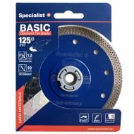 Диск алмазный отрезной Specialist+ BRITVA 125x1,2x22,2 11/2-4125B