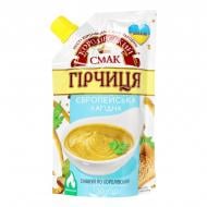 Горчица Королівський смак "Европейская" мягкая 130 г