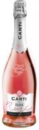 Вино игристое Canti Pinot Grigio Brut Rose розовое брют 750 мл
