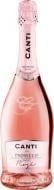 Вино игристое Canti Prosecco Millesimato Rose розовое сухое 750 мл