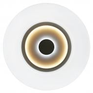 Люстра светодиодная Victoria Lighting Malala/PL500 80 Вт белый