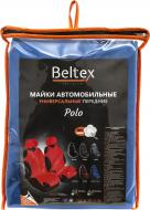 Набор чехлов-маек для сидений Beltex Polo 15310 синий