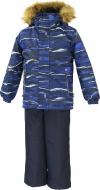 Комплект детской одежды унисекс HUPPA Dante рост 134 с принтом 41930030-82686-134