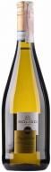 Вино ігристе Soligo Prosecco Treviso - Tappo Stelvin 11% біле брют 750 мл