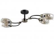 Люстра потолочная Victoria Lighting Chile/PL4 4x40 Вт E14 медь/черный