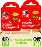 Леденцы Фрутім натуральные на палочке со вкусом Клубника 10 г