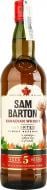 Виски Sam Barton 40% канадское купажированное 5YO 0,7 л