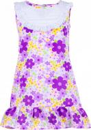 Сарафан для девочек Flash р.110 белый/фиолетовый/желтый 18G45-3-1800_2000-15