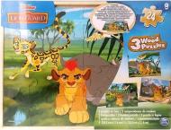 Игра-пазл Spin Master 3 в 1 Король Лев SM98297/6036117