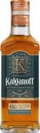 Настойка Kalganoff 40% с медом и бренди 0.25л
