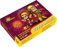 Игра настольная Thinkers Воображение (рус.) 602 Игра настольная Thinkers Воображение (рус.) 602