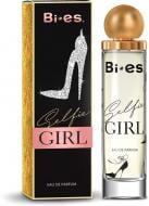 Парфюмированная вода Bi-es Selfie Girl 100 мл