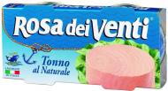 Тунец CALLIPO в рассоле Rosa dei Venti 2 шт 90 г