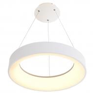 Люстра светодиодная Victoria Lighting Cora/SP450 50 Вт белый