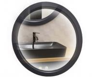 Зеркало настенное Армерія Гаттео