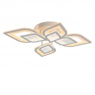 Люстра светодиодная Victoria Lighting Visalia/PL4 132 Вт белый