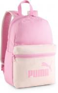 Рюкзак Puma PHASE SMALL BACKPACK 07987913 13 л рожевий