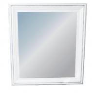 Зеркало настенное Армерія Дель Саленто 900 мм