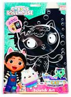 Скретч-раскраска «Gabby's Dollhouse»