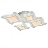 Люстра светодиодная Victoria Lighting Vista/PL4 120 Вт белый