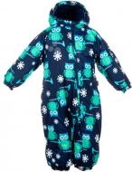 Комбинезон для мальчика HUPPA Deiro 1 086 c принтом р.74 фуксия 36290130-O86-074