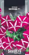 Насіння Seedera петунія Белінда F1 10 шт.
