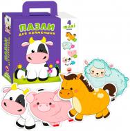 Пазлы Vladi Toys
