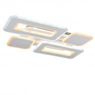 Люстра светодиодная Victoria Lighting Sugar/PL4 308 Вт белый