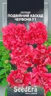 Семена Seedera петуния бахромчатая Двойной каскад красная F1 10 шт.