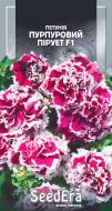 Семена Seedera петуния бахромчатая Пурпуровый пируэт F1 10 шт.