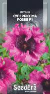 Семена Seedera петуния бахромчатая Супербиссима розея F1 10 шт.