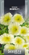 Семена Seedera петуния Желтая F1 10 шт.