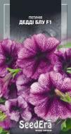 Насіння Seedera петунія Дедді блу F1 10 шт.