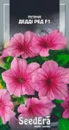 Насіння Seedera петунія Дедді ред F1 10 шт.