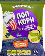 Попкорн BOOMZA зі смаком солоного огірка